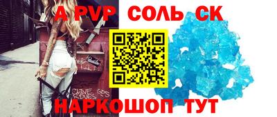 ECSTASY Заводоуковск