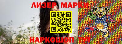 ECSTASY Заводоуковск