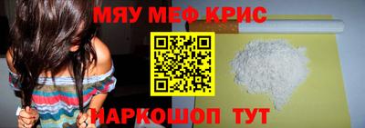 ECSTASY Заводоуковск