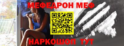 ECSTASY Заводоуковск