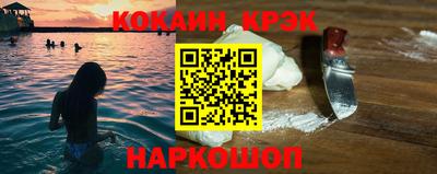 винт Жуковский