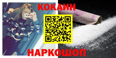 ECSTASY Заводоуковск