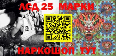 дистиллят марихуана Заволжье