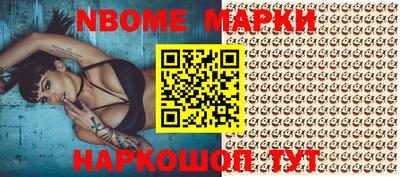 дистиллят марихуана Заволжье