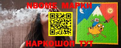 дистиллят марихуана Заволжье