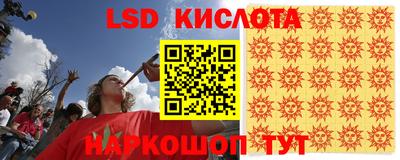 ECSTASY Заводоуковск