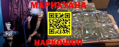 винт Жуковский