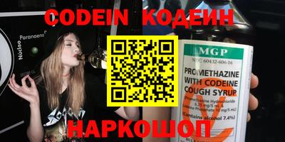 ECSTASY Заводоуковск