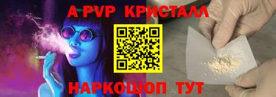 ECSTASY Заводоуковск