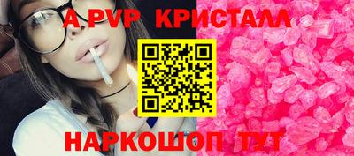 дистиллят марихуана Заволжье