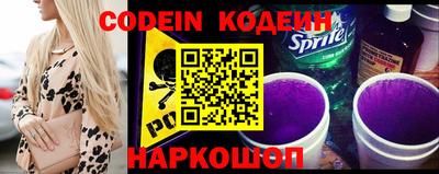 винт Жуковский