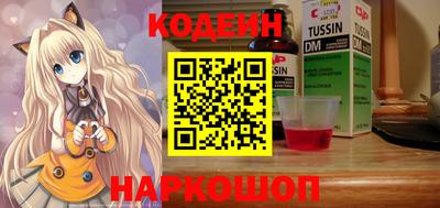 ECSTASY Заводоуковск