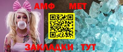 ECSTASY Заводоуковск