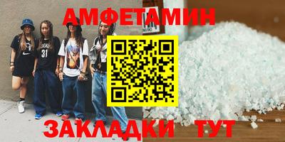 дистиллят марихуана Заволжье