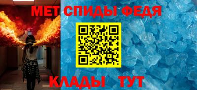 винт Жуковский