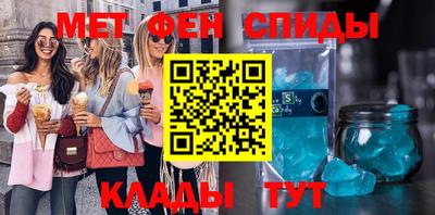 ECSTASY Заводоуковск