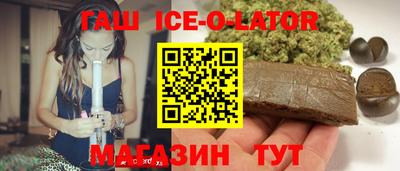 ECSTASY Заводоуковск