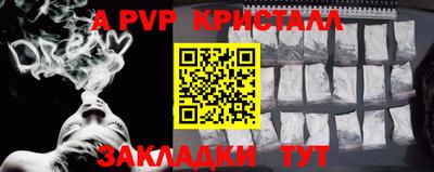 ECSTASY Заводоуковск