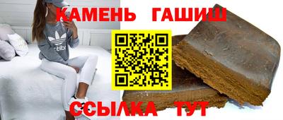 ECSTASY Заводоуковск