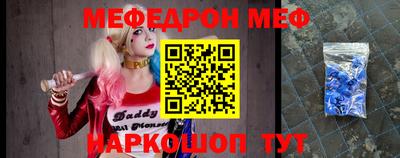 ECSTASY Заводоуковск