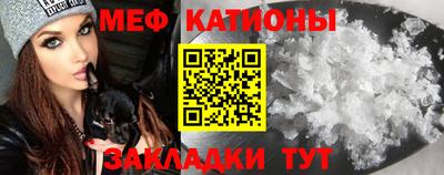 ECSTASY Заводоуковск